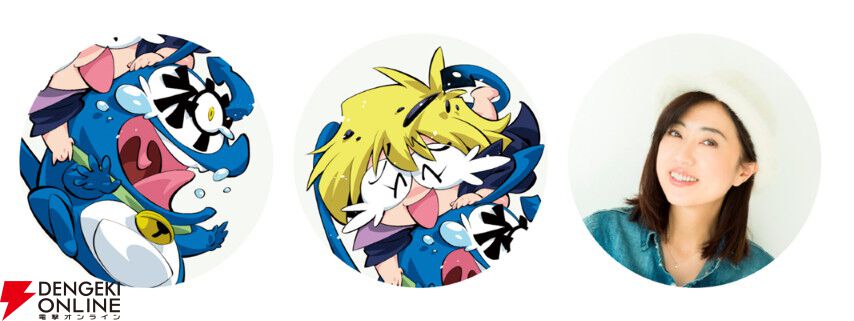 スレイヤーズ あらいずみるい サイン 原画 アートグラフ 林原めぐみ スレイヤーズ あらいずみるい サイン 原画 アートグラフ 林原