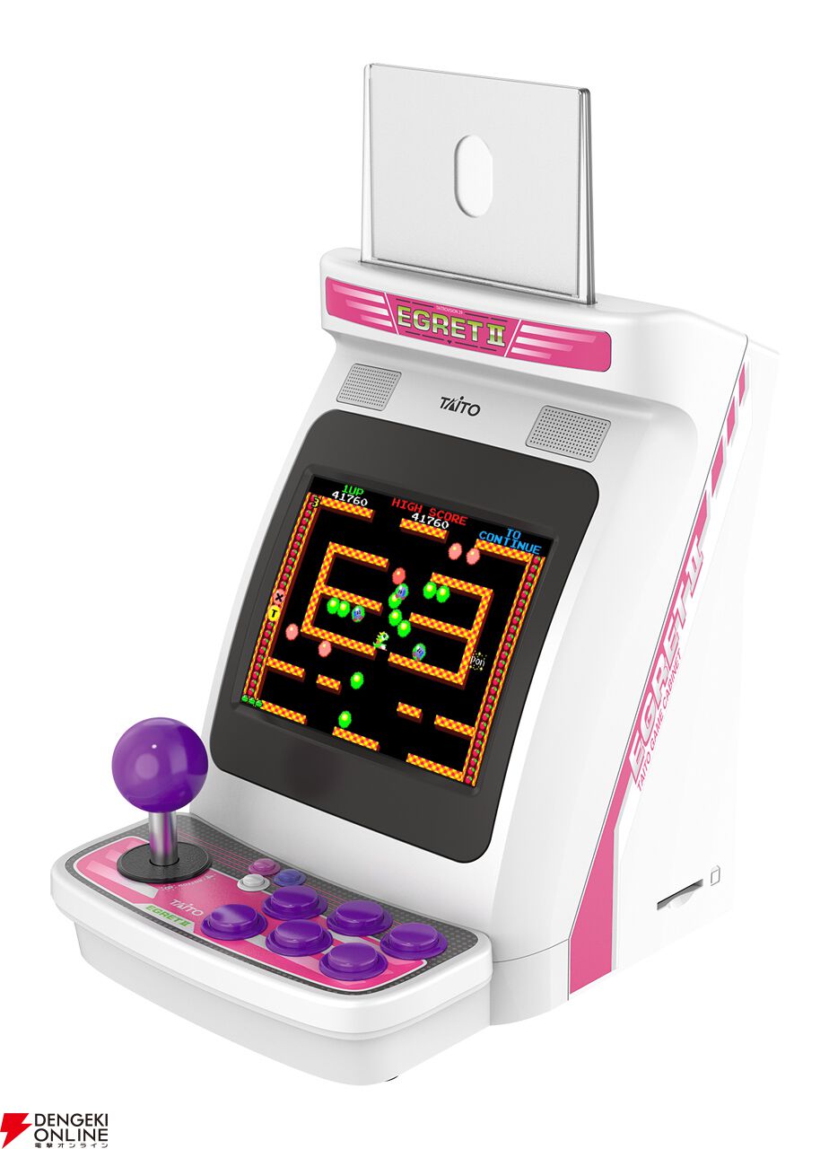 モンスターコレクション Wゲット（ダブルゲット） ガルーラ＆ケンタロス モンスターコレクション Wゲット(ダブル