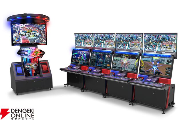 『機動戦士ガンダム エクストリームバーサス2 インフィニットブースト』