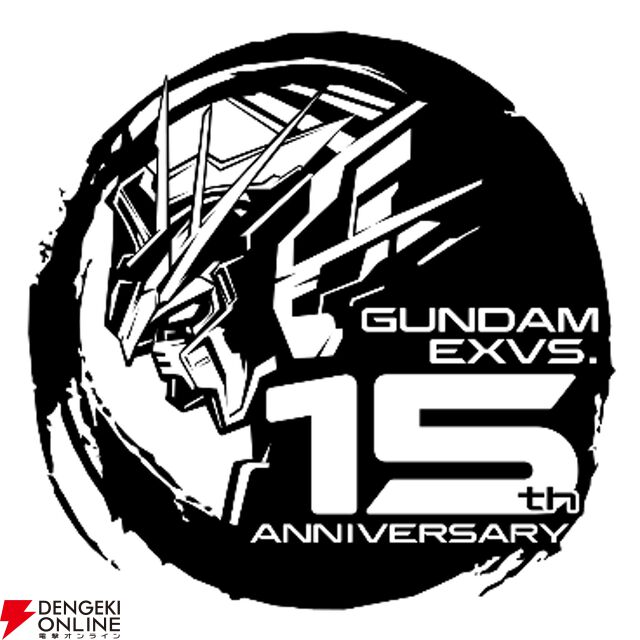 『機動戦士ガンダム エクストリームバーサス2 インフィニットブースト』