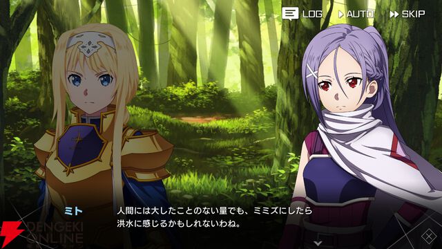 『ソードアート・オンライン ヴァリアント・ショウダウン（SAOVS）』
