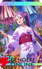 『ソードアート・オンライン ヴァリアント・ショウダウン（SAOVS）』