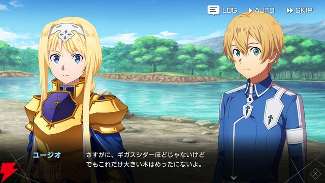 『ソードアート・オンライン ヴァリアント・ショウダウン（SAOVS）』