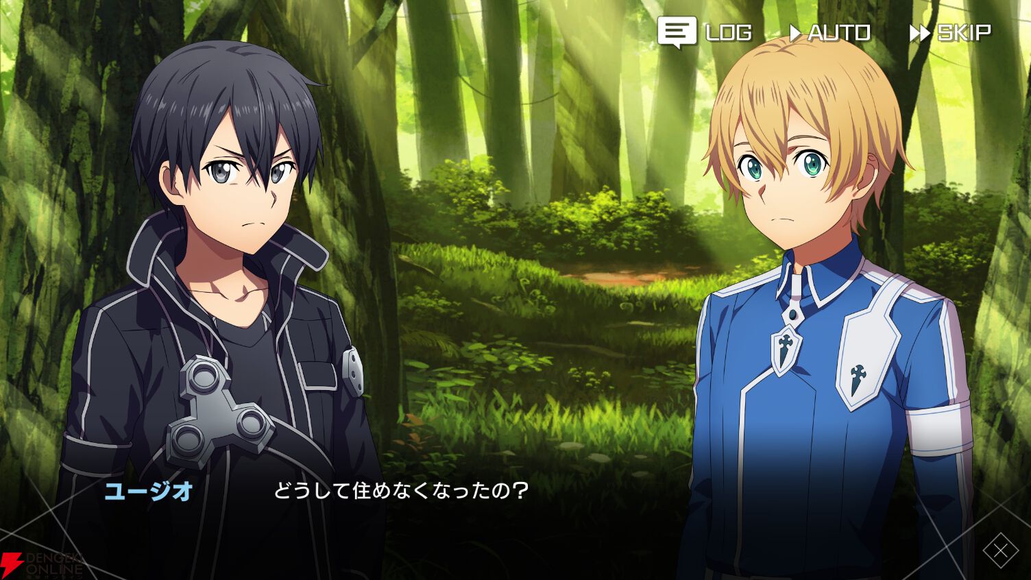 ソードアートオンライン SAO 東急ハンズ Quest クリアファイル 7種 ソードアートオンライン SAO 東急ハンズ Quest クリアファイル 7種