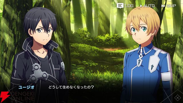 『ソードアート・オンライン ヴァリアント・ショウダウン（SAOVS）』