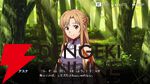 『ソードアート・オンライン ヴァリアント・ショウダウン（SAOVS）』