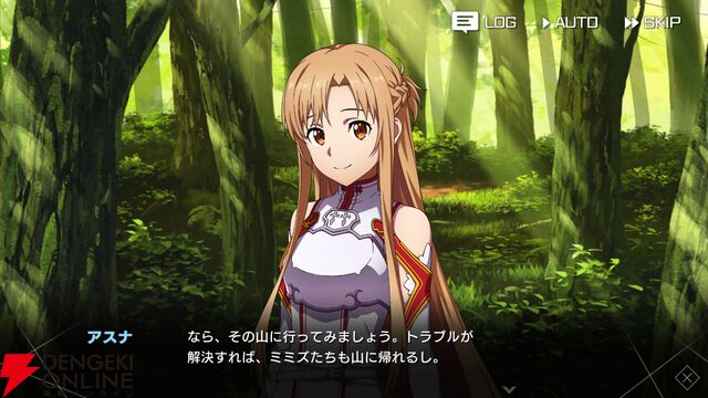 『ソードアート・オンライン ヴァリアント・ショウダウン（SAOVS）』