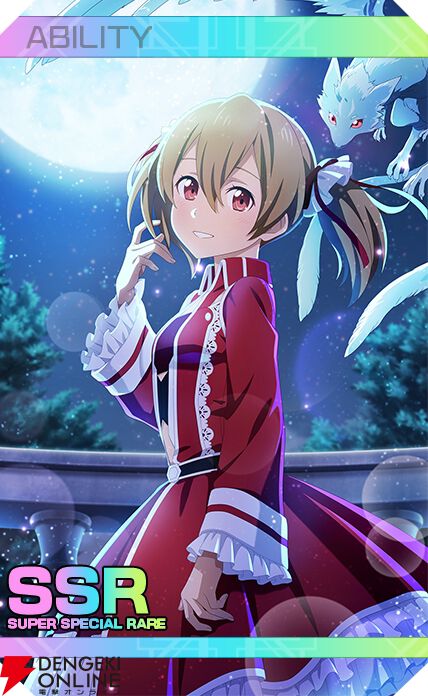 ソードアートオンライン SAO 東急ハンズ Quest クリアファイル 7種