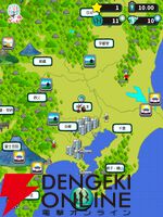 『出川哲朗の充電させてもらえませんか？ゲーム』8月31日にサービス終了。手軽に旅行気分を味わえるゲームアプリ