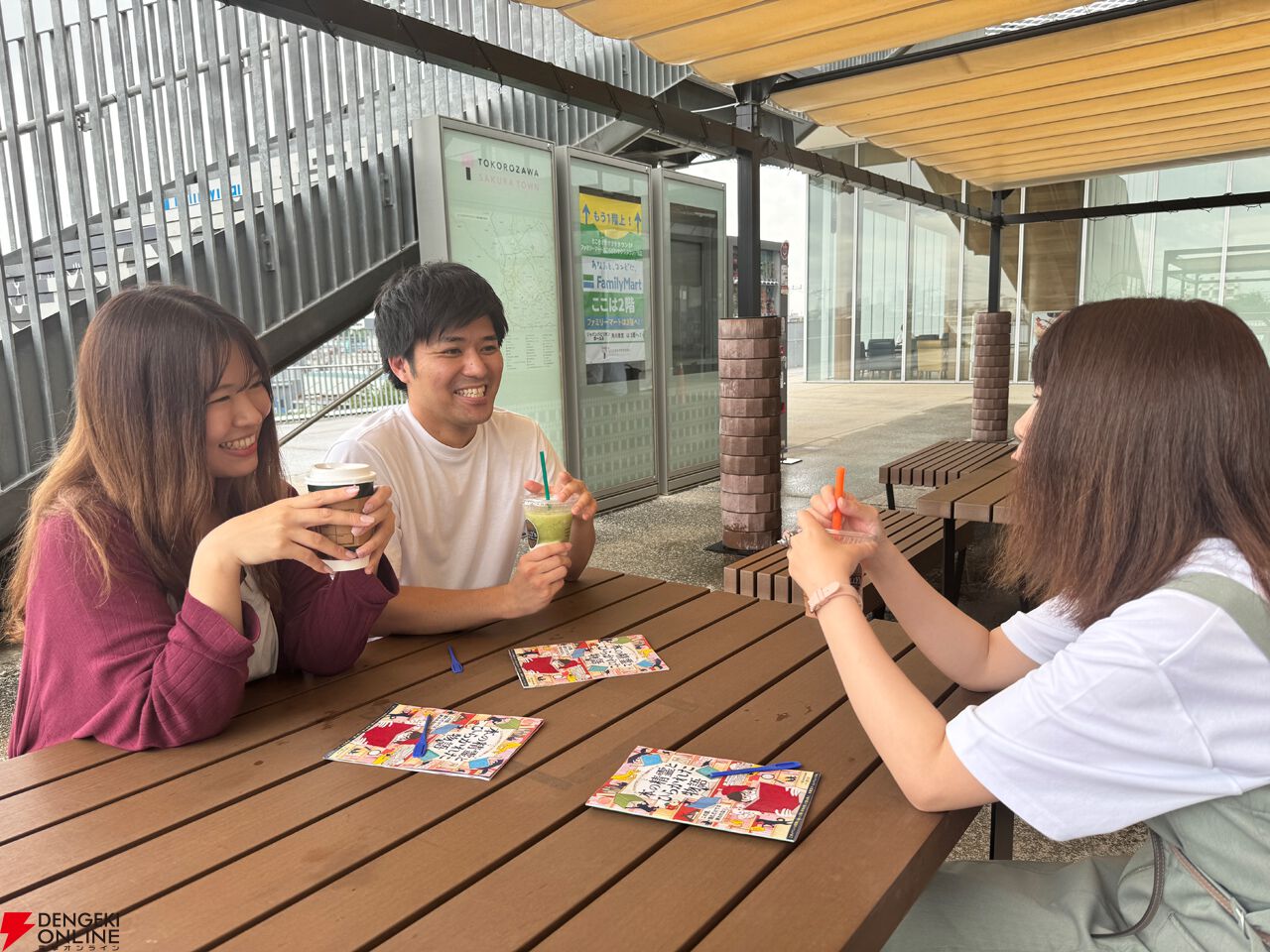 『本の精霊とひらかれた物語』