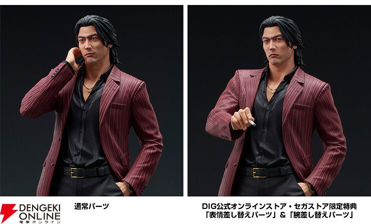 龍が如く』秋山駿がスタチューフィギュア化。印象的なワインレッドの