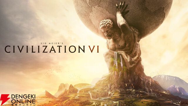 名作ストラテジー『シヴィライゼーション VI』がEpic Gamesで無料配布。シナリオパックなどを含むプラチナ・エディション【7/25まで】
