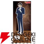 『名探偵コナン アクリルスタンドVol.27』