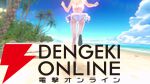 【ヘブバン攻略】SS＜レゾナンス＞蒼井えりか（ヒカル・Mermaid Vacation）は味方全体の士気レベルを上げつつ複数のデバフを付与できる闇属性デバッファー！【電撃水着美少女：ヘブンバーンズレッド日記#211】