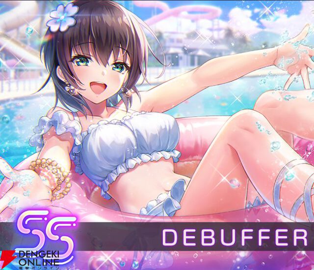 【ヘブバン攻略】SS＜レゾナンス＞蒼井えりか（ヒカル・Mermaid Vacation）は味方全体の士気レベルを上げつつ複数のデバフを付与できる闇属性デバッファー！【電撃水着美少女：ヘブンバーンズレッド日記#211】