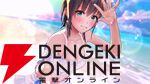 【ヘブバン攻略】SS＜レゾナンス＞蒼井えりか（ヒカル・Mermaid Vacation）は味方全体の士気レベルを上げつつ複数のデバフを付与できる闇属性デバッファー！【電撃水着美少女：ヘブンバーンズレッド日記#211】