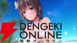 【ヘブバン攻略】SS＜レゾナンス＞蒼井えりか（ヒカル・Mermaid Vacation）は味方全体の士気レベルを上げつつ複数のデバフを付与できる闇属性デバッファー！【電撃水着美少女：ヘブンバーンズレッド日記#211】