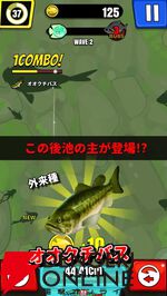 『緊急SOS！ 池の水ぜんぶ抜く大作戦 ～THE GAME～』人気テレビ番組を再現したアクションゲームが8月31日にサービス終了
