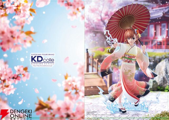 “KDcolle×CAworks フィギュアフェスティバル 2025［夏］”