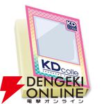 “KDcolle×CAworks フィギュアフェスティバル 2025［夏］”