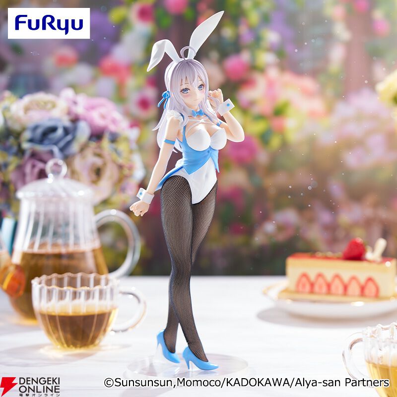 ロシデレ Luminasta アーリャ バニー ルミナスタ フィギュア　18個 TVアニメ『時々ボソッとロシア語でデレる隣のアーリャさん