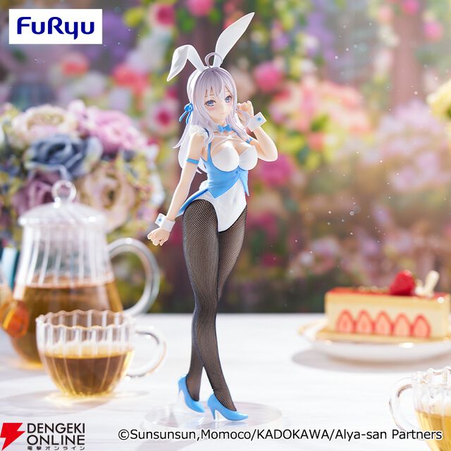 『ロシデレ』アーリャが大型バニーフィギュア“BiCute Bunnies”に初登場。白と水色の組み合わせがセクシーかつオシャレ【時々ボソッとロシア語でデレる隣のアーリャさん】