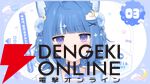 注目の新人VTuber・海月雲ろあさんが7月20日に初配信を実施。「海の近くに住む野良猫」は、初配信前に登録者10万人を突破