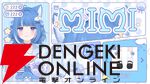 注目の新人VTuber・海月雲ろあさんが7月20日に初配信を実施。「海の近くに住む野良猫」は、初配信前に登録者10万人を突破