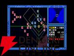 PC『銀河英雄伝説Ultimate Collection』2026年発売。1989年発売の『銀河英雄伝説』などシリーズ作品を収録