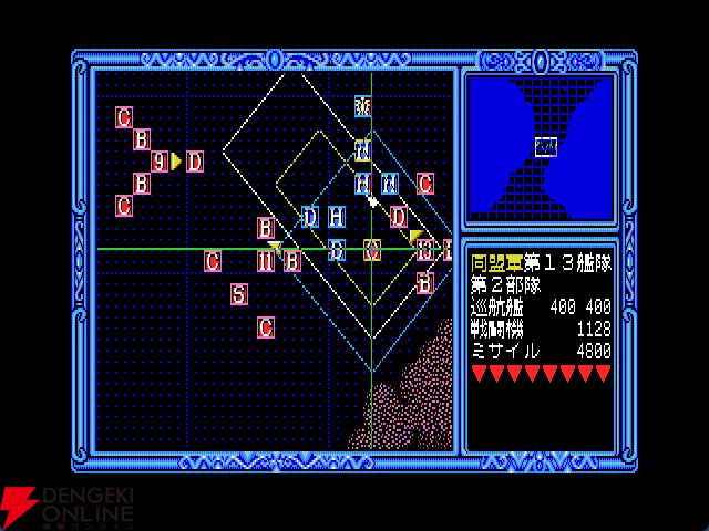 PC『銀河英雄伝説Ultimate Collection』2026年発売。1989年発売の『銀河英雄伝説』などシリーズ作品を収録