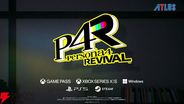 『ペルソナ4 リバイバル』PS Store、Steamページがオープン。各ストアでウィッシュリスト登録受付中