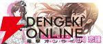 『アイドルマスター シャイニーカラーズ（シャニマス）』