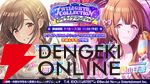 『アイドルマスター シャイニーカラーズ（シャニマス）』