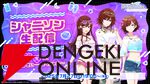 『アイドルマスター シャイニーカラーズ Song for Prism（シャニソン）』