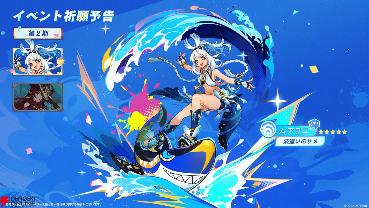 始原の神アルファとの出会い 始原の神アルファとの出会い Amazon.co.jp: F××× HEAVEN【第