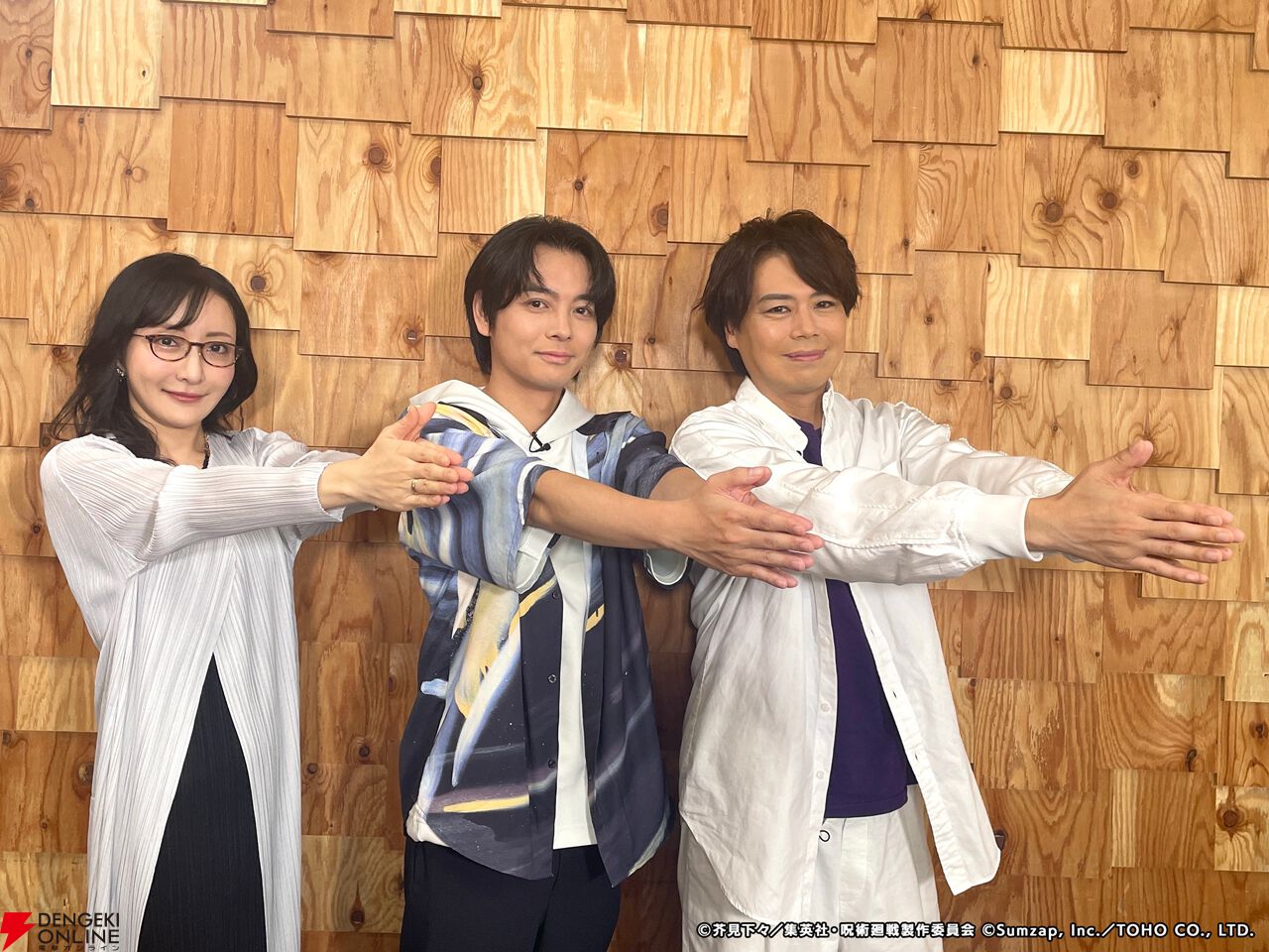 『呪術廻戦ファンパレ』俺はお兄ちゃんだぞ!!! 脹相（声優：浪川大輔）がプレイアブル参戦決定。ストーリーイベントでは渋谷事変直前の呪霊たちが…？
