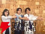 『呪術廻戦ファンパレ』俺はお兄ちゃんだぞ!!! 脹相（声優：浪川大輔）がプレイアブル参戦決定。ストーリーイベントでは渋谷事変直前の呪霊たちが…？