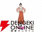 『名探偵コナン』