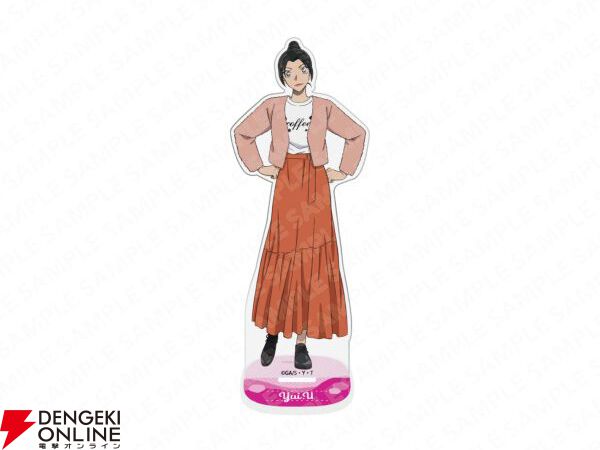 『名探偵コナン』