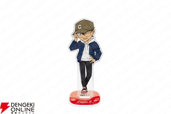名探偵コナン』私服がテーマのアクリルスタンド（再販）が7月22