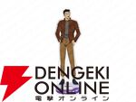 『名探偵コナン』