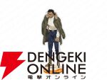 『名探偵コナン』