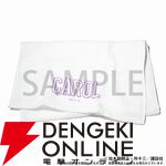 【疾風伝説 特攻の拓】「!?」と「!!」だけの公式LINEスタンプが登場