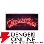 【疾風伝説 特攻の拓】「!?」と「!!」だけの公式LINEスタンプが登場