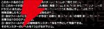 『遊戯王OCG』新カード鉄獣式撃滅兵器“Mouser”、黒薔薇の破滅竜、真竜魔王マスターPなどが登場。DOOM OF DIMENSIONS＋1アシストパック内容も公開【7/19生放送まとめ】