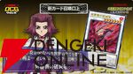 『遊戯王OCG』新カード鉄獣式撃滅兵器“Mouser”、黒薔薇の破滅竜、真竜魔王マスターPなどが登場。DOOM OF DIMENSIONS＋1アシストパック内容も公開【7/19生放送まとめ】