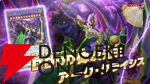 『遊戯王OCG』新カード鉄獣式撃滅兵器“Mouser”、黒薔薇の破滅竜、真竜魔王マスターPなどが登場。DOOM OF DIMENSIONS＋1アシストパック内容も公開【7/19生放送まとめ】
