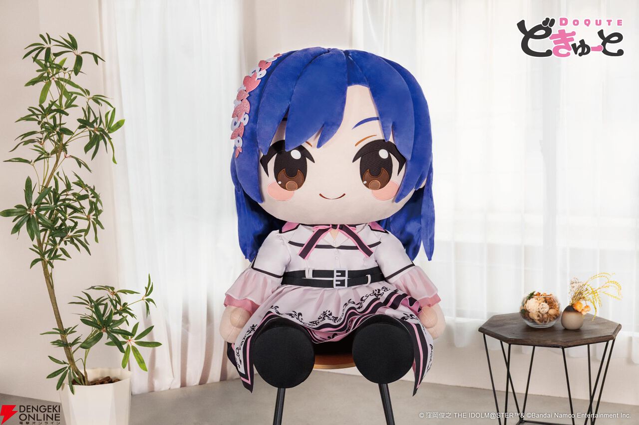 ★アイドルマスター★天海春香＆如月千早★るしゅーと★特大バスタオル★スーパーレア 駿河屋 -<中古>14：天海春香＆如月千早（アニメ・ゲーム）