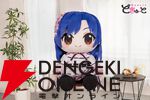 どきゅーと『THE IDOLM@STER』超特大ぬいぐるみ