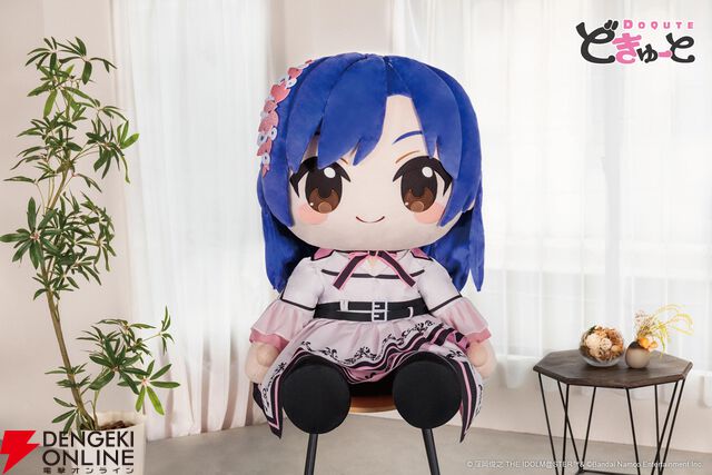 どきゅーと『THE IDOLM@STER』超特大ぬいぐるみ